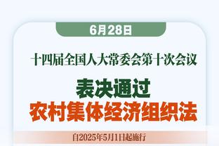 都很强！小瓦格纳16中6得20分7板5助 大瓦格纳9中6得18分2板2助